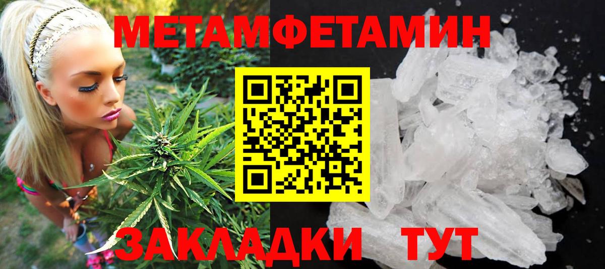 Королёв  АМФ  Amphetamine  Вход с VPN  АМФ Premium 