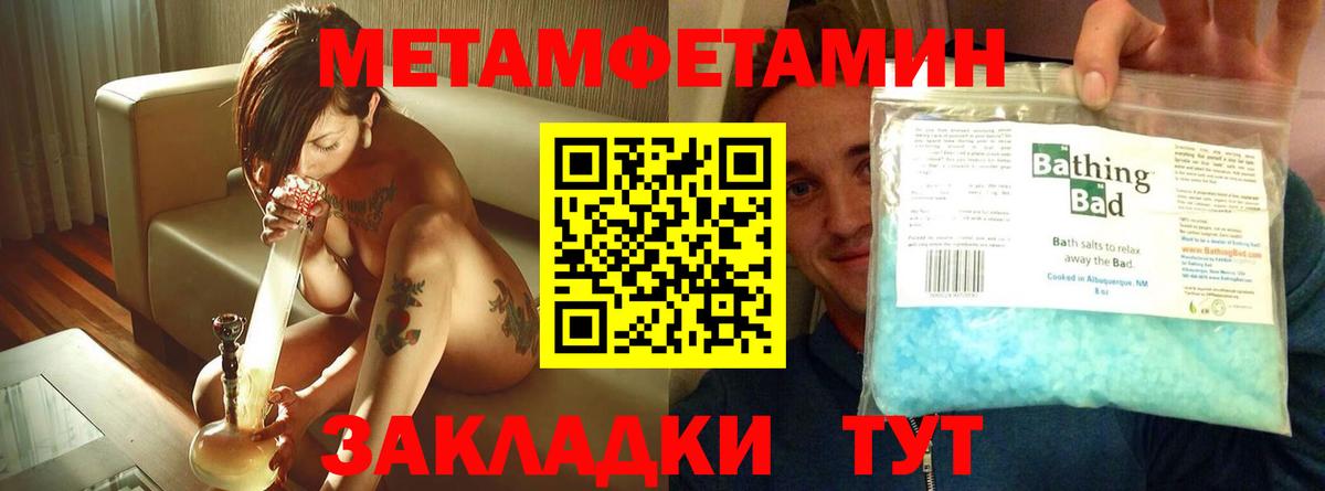 MDMA  Королёв  ГАШИШ  Вход с VPN  ГАШИШ  МАРИХУАНА  МЕТАДОН  Меф кристаллы  Cocaine 