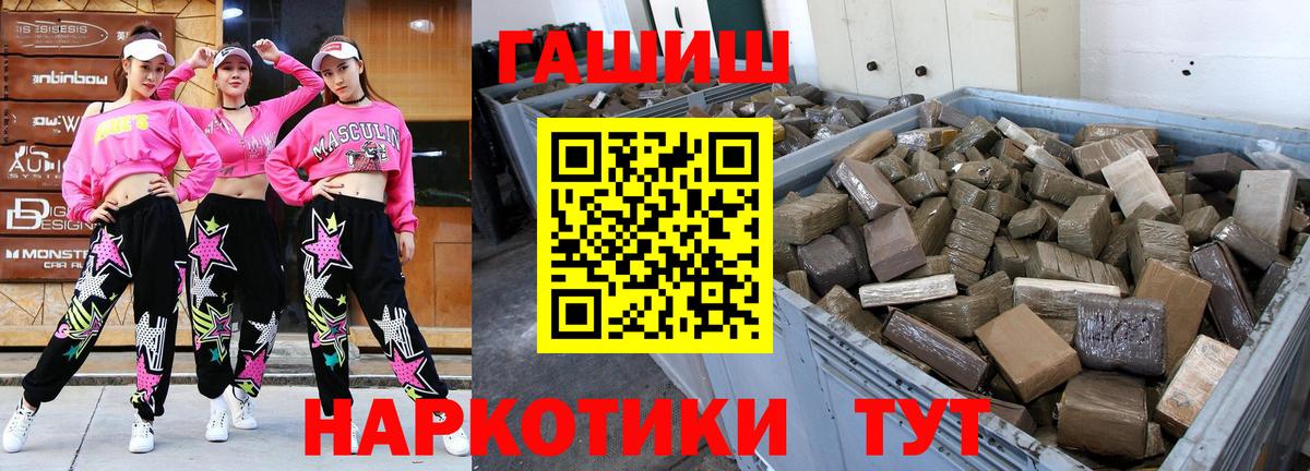 Метадон Королёв