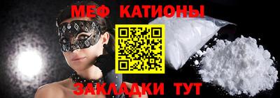 синтетический гашиш Краснодар