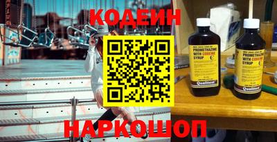 скорость mdpv Краснокаменск
