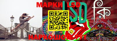синтетический гашиш Краснодар