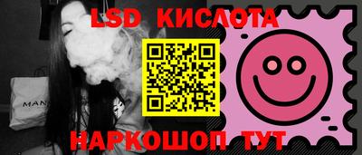 скорость mdpv Краснокаменск