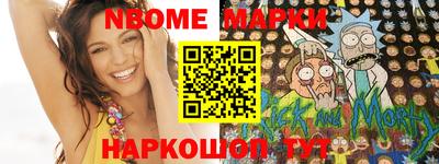 скорость mdpv Краснокаменск