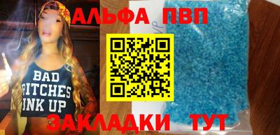 марихуана Краснознаменск