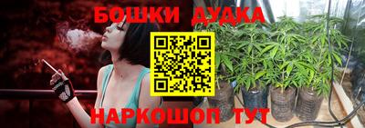 скорость mdpv Краснокаменск