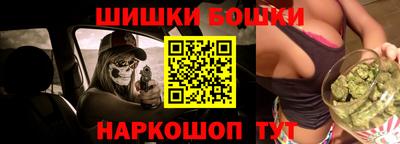синтетический гашиш Краснодар