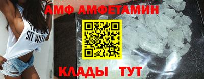 синтетический гашиш Краснодар