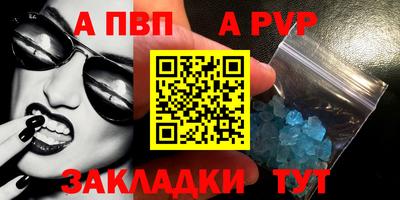 марихуана Краснознаменск