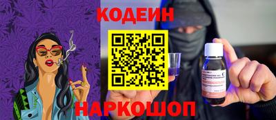 марихуана Краснознаменск